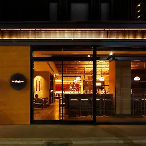 מלון Agora Shijo