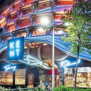 Lights - Domenig By Kent Appart hôtel